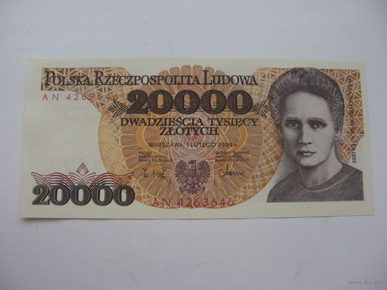 Польша 20000 злотых 1989 г. ( В серии 2 буквы )
