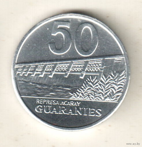 Парагвай 50 гуарани 2011