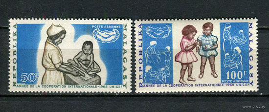 Малагасийская республика - 1965 - Международный год сотрудничества - [Mi. 536-537] - полная серия - 2 марки. MNH.  (Лот 48JA)-TG3P53