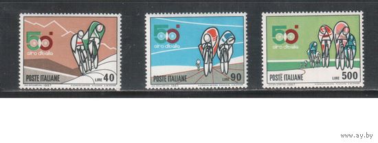Италия-1967(Мих.1231-1233)  **  ,     Спорт,  Велосипед, Велоспорт (полная серия)