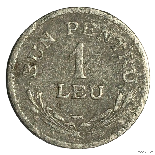 Румыния 1 лей, 1924