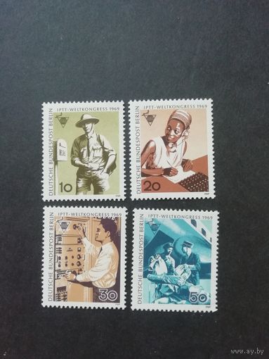 Западный Берлин. 1969 Серия из 4 марок "Почтовая служба" (чистые**) Mi.342-345 каталог 2.50 евро