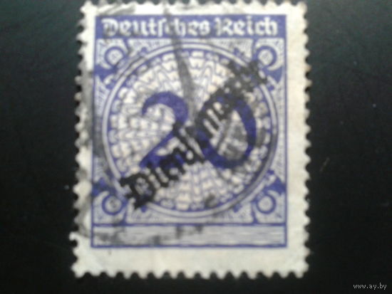 Германия 1923 надпечатка