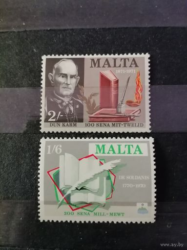 Мальта 1971