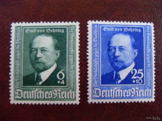 DR Германия. Рейх. 1940 Mi.760-761 ** MNH (Mi.15 euro)