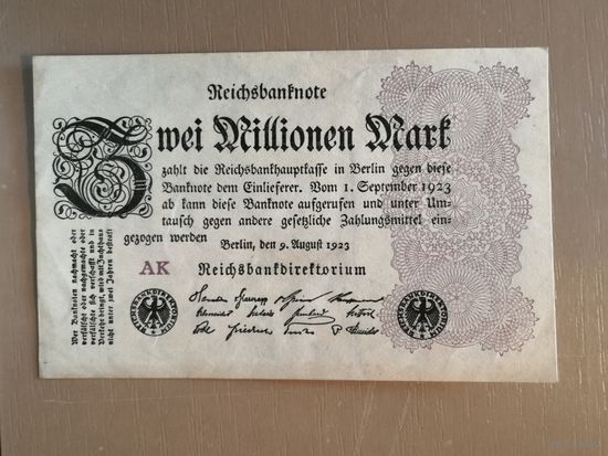 Германия 2 миллиона марок 1923 год, 9. авг 1923. (Тип 2) Ro.103a DEU-116, в/з Hakenstern
