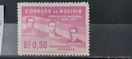 РАСПРОДАЖА. БОЛИВИЯ 1953г. Чист*