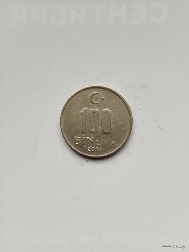 100 тысяч лир Турция.