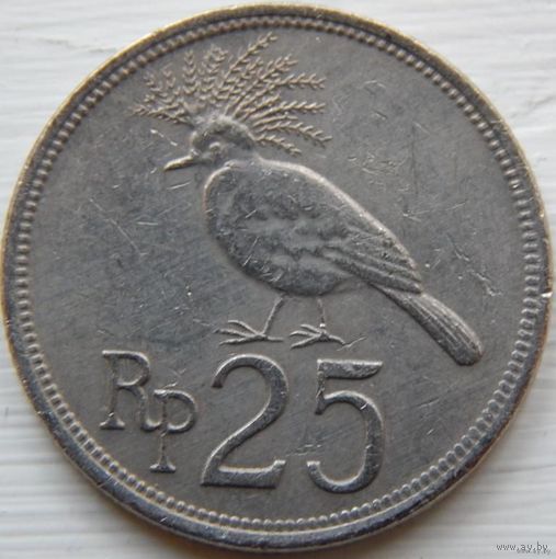 Индонезия 25 рупий 1971 год