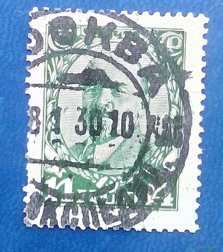Марки СССР 1927