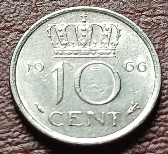 Нидерланды 10 центов, 1966     ( 1-7-4 )