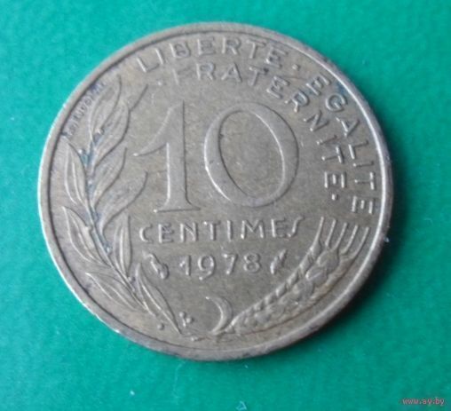 10 сантим Франция 1978 г.в.