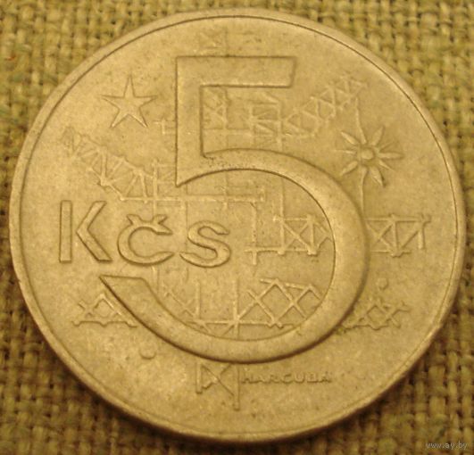 5 крон 1966 Чехословакия