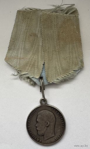 Медаль в память коронации Николая второго. Лента и про звено оригинал! С рубля!