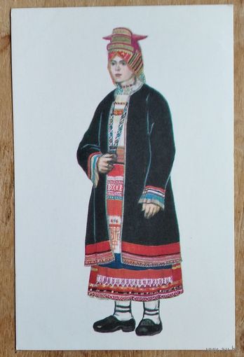 Виноградова Н. Женский костюм Тульской губернии. 1969 г. Чистая.