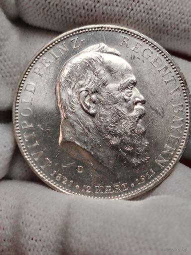 5 Марок 1911-Луитпольд Баварский В Штемпельном Блеске