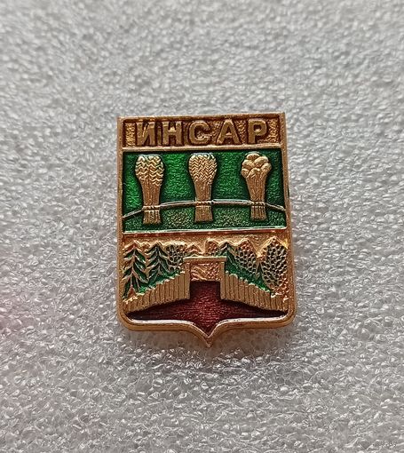 Инсар.  Брак реверса. Двойное клеймо квадраты. #-IV-03/1