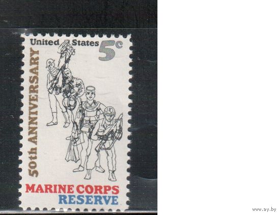 США-1966, (Мих. 906 ) , ** , Военно-морские силы (одиночка),