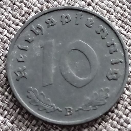 10 рейхспфеннигов 1941 В