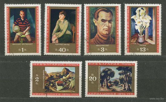 Живопись. Кирил Цонев. Болгария. 1971. Полная серия 6 марок