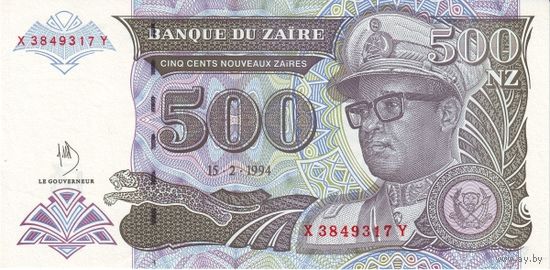 Заир 500 заиров образца 1994 года  UNC p64A