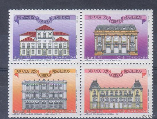 [79] Бразилия 1993. Культура.Архитектура. СЕРИЯ В КВАРТБЛОКЕ. MNH. Кат.3,5 е.