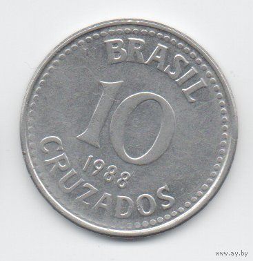 ФЕДЕРАТИВНАЯ РЕСПУБЛИКА БРАЗИЛИЯ 10 КРУЗАДО 1988.