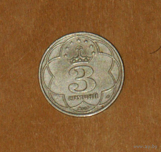 Таджикистан 3 сомони 2001 XF