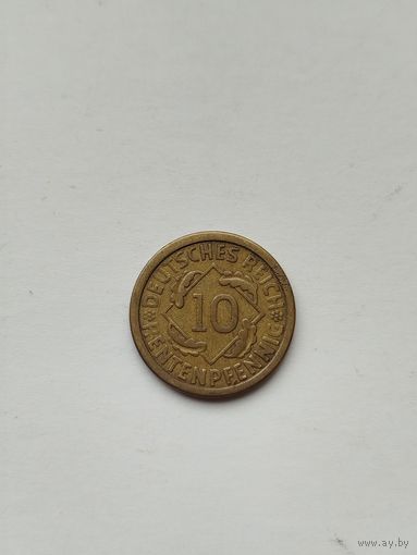 10 рентапфенигов Германия 1924 год. Буква А.