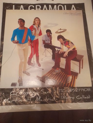 THE 24TH STREET BAND "SHARE YOUR DREAMS" 1980 LP JAPAN BETTER DAYS YX-7268ND - ORIG - NM