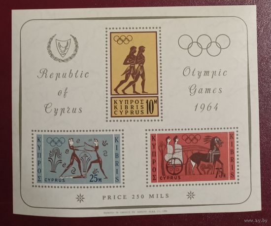 Кипр** блок 1964 Олимпиада в Токио без наклеек и их следов