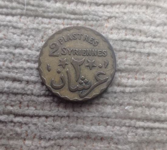Werty71 Ливан 2 пиастра 1924 Редкая