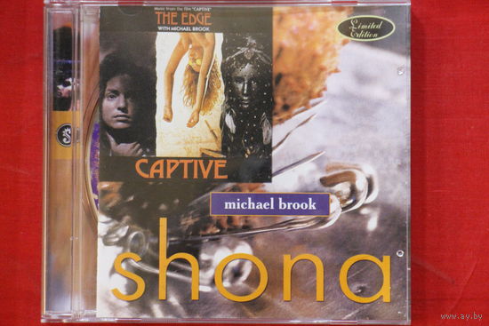 Michael Brook – Shona + Captive (1995, CD)