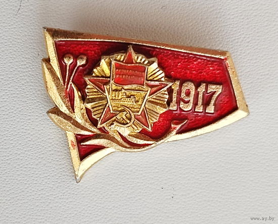 1917. 279.