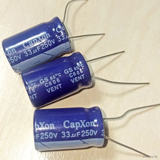 33 мкФ - 250 В ((Цена за 3 шт)) 85с. CapXon. Электролиты. Электролитические конденсаторы. 33мкФ 250В