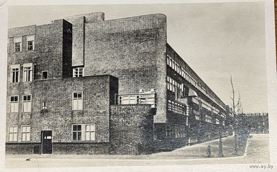 Открытка Голландия Амстердам