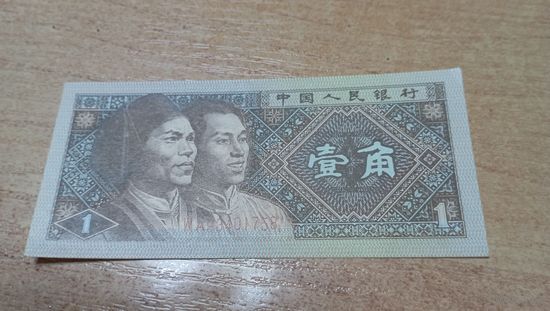 1 джао 1980г Китая **1758