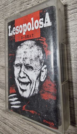 Аудиокассета LESOPOLOSA