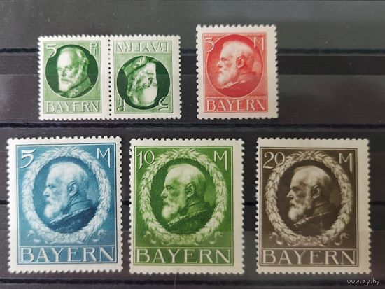Германия Бавария 1914 Mi.95,106-109