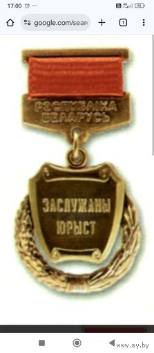 Хочу купить.