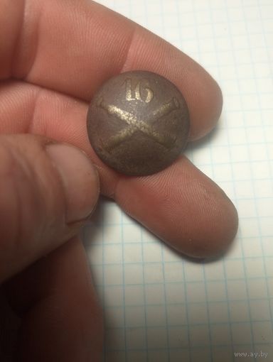Пуговица пушка 16