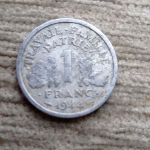 Werty71 Франция 1 Франк 1944 Топор Тамагавк