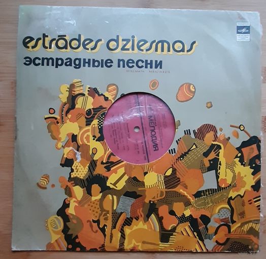 Алексей Глызин - Зимний сад