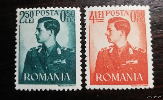 Румыния 1940 Король Михай