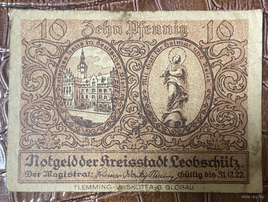 Нотгельд 10 пфеннигов 1922 год. Леобшютц. Веймарская республика