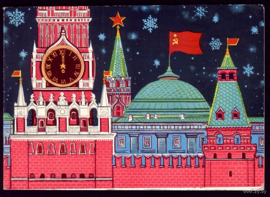 Кремль