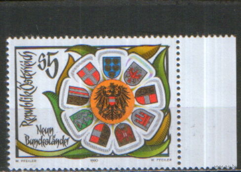 Полная серия из 1 марки 1992г. Австрия "Федерализм в Австрии. Гербы 9-ти федеральных земель" MNH