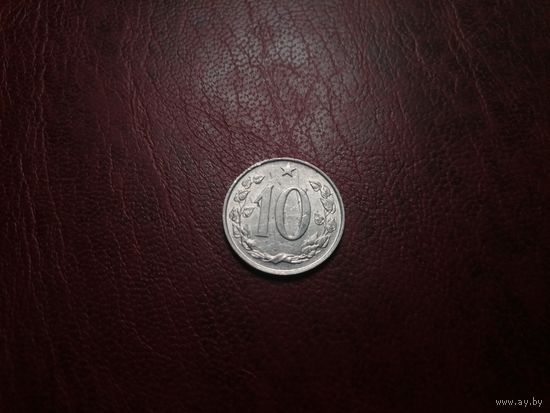 Чехословакия 10 геллеров 1969