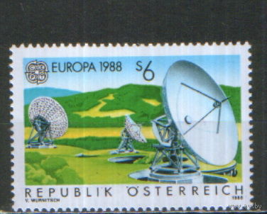 Полная серия из 1 марки 1988г. Австрия "СЕРТ. Средства транспорта и связи. Телекоммуникационный центр Афленц" MNH