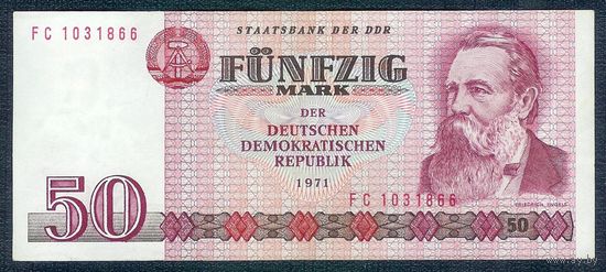 Германия 50 марок 1971 год.